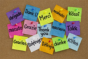 Customize your "Thank you" to your employee.